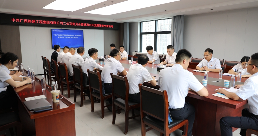 微信截圖_20250506082732.png