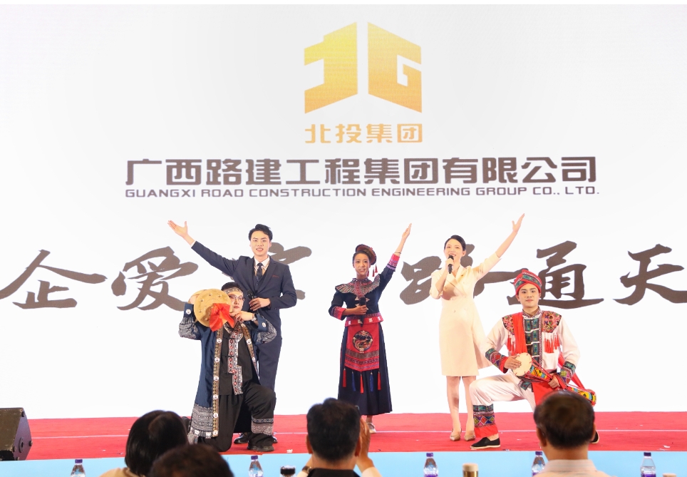 微信截圖_20250506084112.png